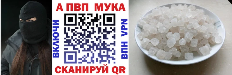 Наркошоп купить МЕТАДОН  СК  ГАШИШ  Бошки Шишки  Мефедрон  COCAIN  Асбест