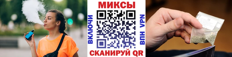 Бутират оксана Асбест