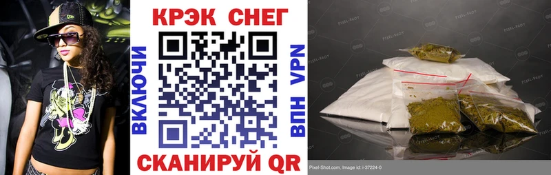 Купить где  Асбест  COCAIN 97% 