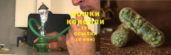 спайс Бугульма
