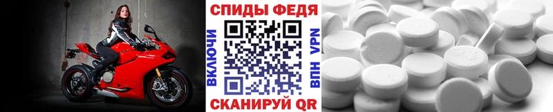Купить где  Асбест  Метамфетамин кристалл 