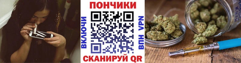 Купить  Асбест  МАРИХУАНА MAZAR 